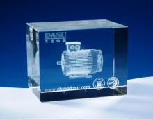 金華備電源卷閘門電機_金華備電源卷閘門電機批發(fā)_金華備電源卷閘門電機價格_一呼百應原材料采購商城