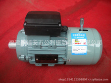 找相似款-快速門減速電機、快速卷簾門電機-相似圖片