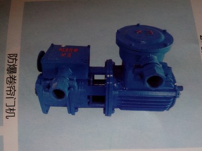 山東青島煙臺日照無機布防火卷簾門|電機控制箱成套批發(fā)零售,可上門安裝包售后 青島無機布防火卷簾門圖片_高清圖_細(xì)節(jié)圖