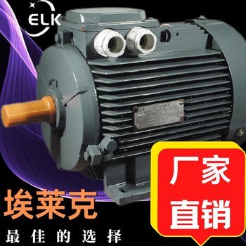 三明市新品交流電機送貨上門質量牢靠