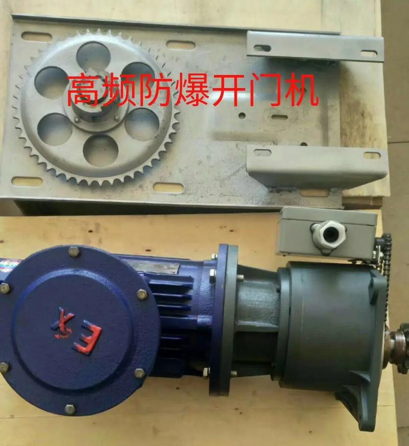 云南卷簾門電機批發五月大促銷!#卷簾門#云南卷簾門電機維修#